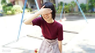 082621-01 I found a miracle de transformation girl Thumbnail