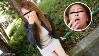 090223_904 吞精已married woman 133 ~ I'm screaming polyspermy! ~ Thumbnail