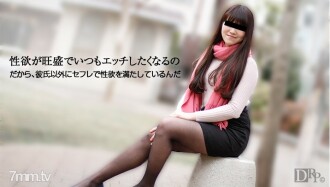 090616-01 Circumstances of lustful horny daughter Thumbnail