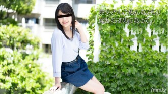 091818-01 First amateur shoot! I'm sorry dad Thumbnail