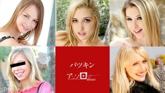 092921-001 Patskin Anthology Vieta Dana Vendetta Sunny Lane Castity Lynn Cynthia Verons Thumbnail