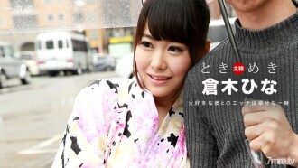 100116_396 Tokimeki ~ I like yukata ~ Thumbnail