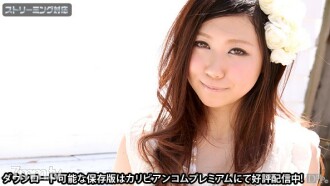 100610-500 Chaku-Saddle Candy File.017 Emi Koizumi Thumbnail