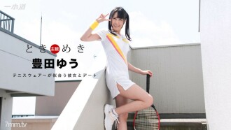 100717_589 Tokimeki ~ 带着清爽笑容的性感网球妹 ~ 缩略图