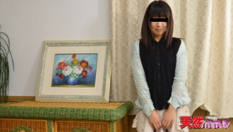 101416-002 Personally call that play who became friends at the home party! Thumbnail