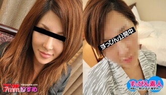 102210-01 That misunderstood daughter has released makeup! Thumbnail