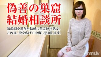 102216-188 외딴 섬에서 온 성숙한 여인 썸네일
