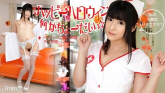 103112-171 Happy Halloween Γÿå Something! ~ Healing Nursing of H Nurse ~ Chika Hirako Thumbnail