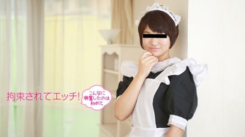 Watch 10MUSUME-010518-01 10musume-010518_01 — I Love You, Ma - SANGE.LINK