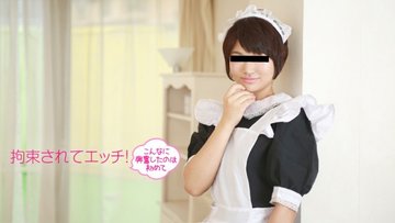10MUSUME-010518-01 10musume-010518_01 — I Love You, Master