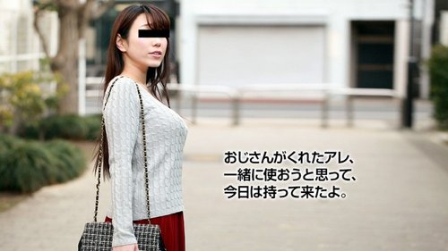 Portal Trusted Watch 10MUSUME-011018-01 10musume-011018_01 — - JAVBosku