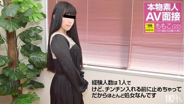 10MUSUME-012417-01 10musume-012417_01 — Amateur Av Interview ~I’m Almost A Virgin~