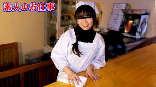 Play 10MUSUME-021925-01 Pekerjaan amatir ~ Tubuh dinamit F-c - Bokepbagus
