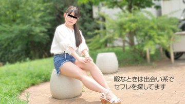 10MUSUME-022119-01 10musume-022119_01 — I Screwed A Girl I Met On A Dating Site