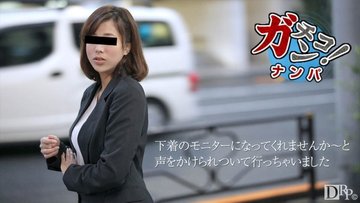 10MUSUME-031817-01 10musume-031817_01 — I Picked Up A Working Girl And Filmed Her