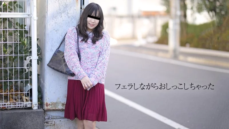 10MUSUME-032819_01 10musume-032819_01 - After Having Sex Once, I Feel Like Masturbating. Thumbnail