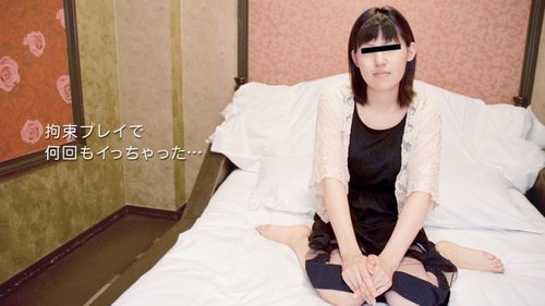 Play 10MUSUME-032918-01 10musume-032918_01 — I Came To The A - Bokepbagus
