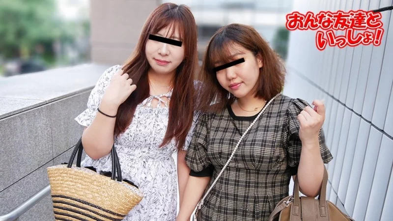 10MUSUME-050223_01 10musume-050223_01 - With My Female Friend ~We Got Creampied In A Friendly Threesome~ Thumbnail