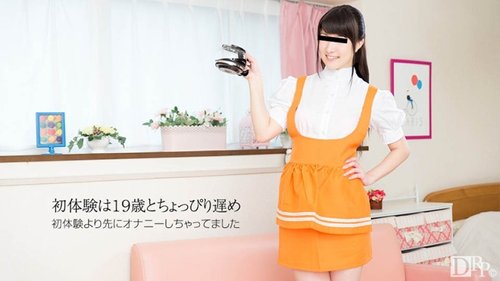 10MUSUME-050417-01 10musume-050417_01 — I Was Caught In A Family Restaurant Costume