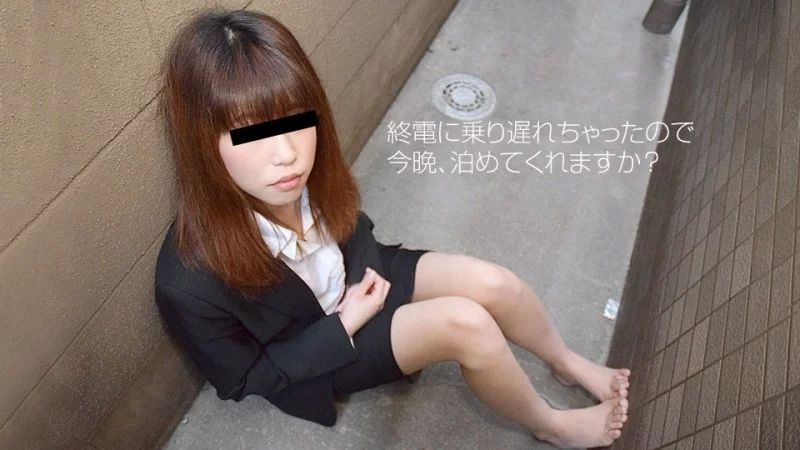 10MUSUME-051918_01 10musume-051918_01 - I Took My Daughter Home After She Missed The Last Train And Fucked Her