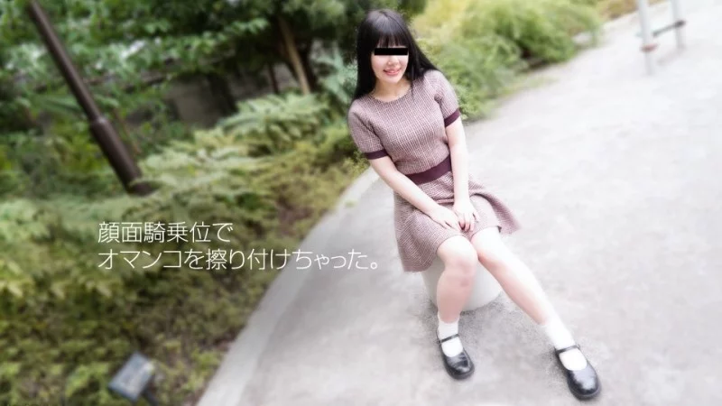 10MUSUME-052618_01 10musume-052618_01 - Will You Straddle My Face? Thumbnail