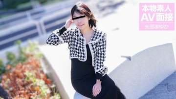 10MUSUME-060124-01 10musume-060124_01 — Amateur AV Interview ~Amateur daughter who only intende…