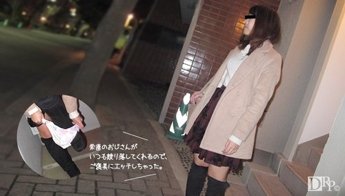 10MUSUME-062516-01 10musume-062516_01 — I Received The Pants - Bokepbagus