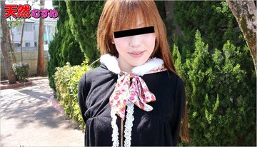 10MUSUME-070412-01 10musume-070412_01 — Mysterious Girl And Lotion-See-Through Swimsuit