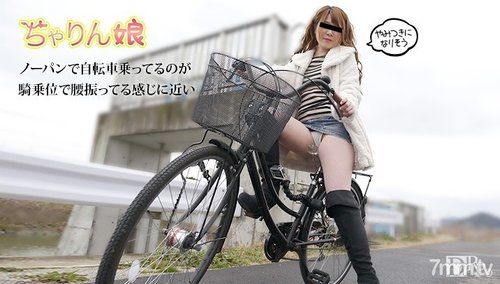 Play 10MUSUME-070616-01 10musume-070616_01 — Bicycle Girl -  - Bokepbagus