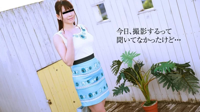 10MUSUME-071519_01 10musume-071519_01 - Av Shooting Without Planning