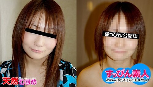 10MUSUME-071610-01 10musume-071610_01 — That's Bad Makeup, M - JAVBosku