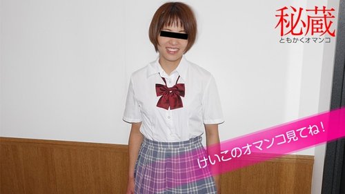 10MUSUME-072220-01 10musume-072220_01 — Secret Pussy Selecti - JAVBosku