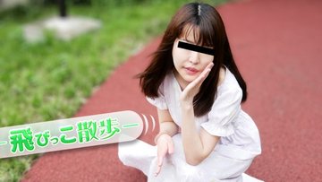 10MUSUME-072925-01 10musume-072925_01 — A Walk With A Flying Bird ~My First Av And My First Fly…