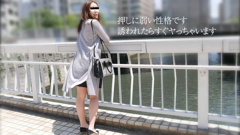 10MUSUME-080619_01 10musume-080619_01 - Amateur First Shoot! I Broke Up With My Boyfriend And My Pussy Was Lonely So I Came To Shoot