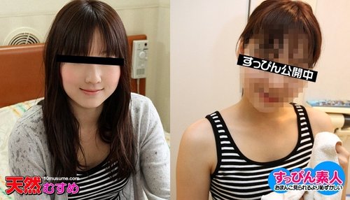 Clip 10MUSUME-081011-01 10musume-081011_01 — No-Makeup Amate - SANGE.LINK