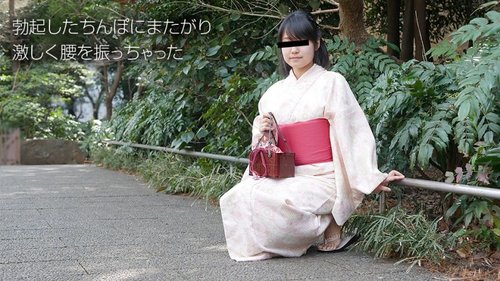 Play 10MUSUME-081518-01 10musume-081518_01 — Fucking In A Yu - Bokepbagus