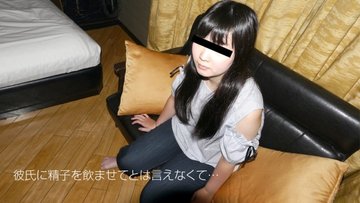 10MUSUME-081818-01 10musume-081818_01 — I Was Interested In This First Cum Swallowing Experience.