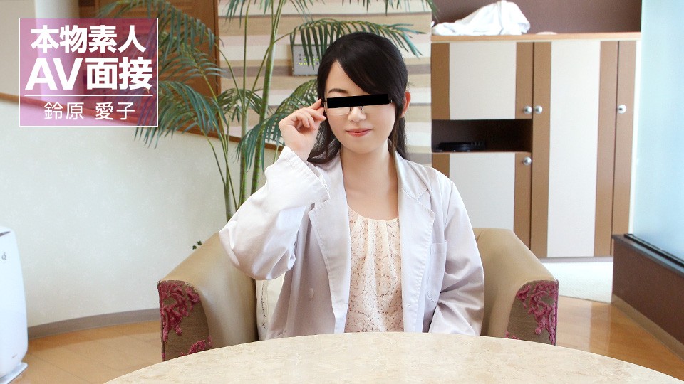 01 Amateur AV Audition: Is The Smart, Bespectacled Science Major Just As Clever In Bed?