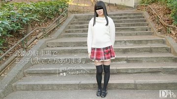 10MUSUME-082617-01 10musume-082617_01 — I’m Just An Ordinary Girl, But I Ended Up Appearing In An Adult Video.