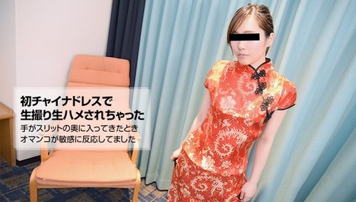 Content 10MUSUME-091416-01 10musume-091416_01 — I Had Sex At - Bokepbagus