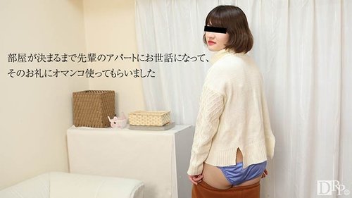 10MUSUME-101216-01 10musume-101216_01 — I Did It With My Jun - Bokepbagus