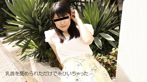 10MUSUME-102018-01 10musume-102018_01 — I Want To Cum! Pleas - JAVBosku