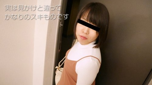 Watch 10MUSUME-110118-01 10musume-110118_01 — I Called A Pur - JAVBosku