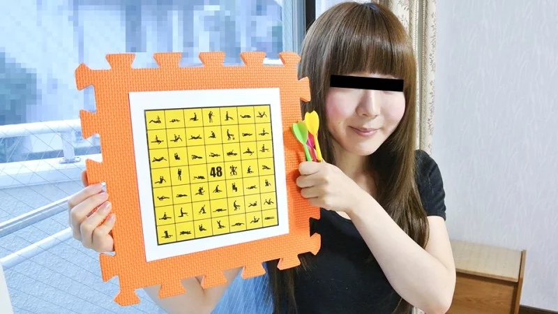 10MUSUME-110222_01 10musume-110222_01 - Darts Journey Of 48 Moves Thumbnail