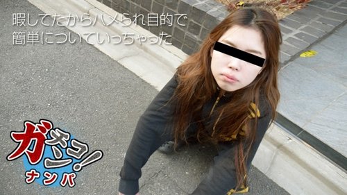 10MUSUME-110318-01 10musume-110318_01 — Amateur Real Pick-Up - JAVBosku