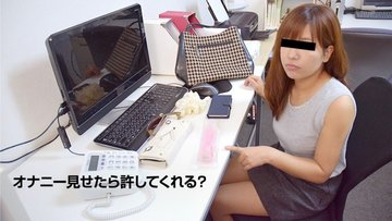 10MUSUME-110917-01 10musume-110917_01 — I’m Going To Show You Masturbation So Don’t Tell Your Family