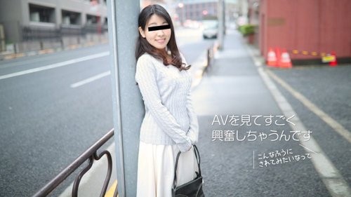 Watch Free 10MUSUME-120717-01 10musume-120717_01 — A Naughty - SANGE.LINK