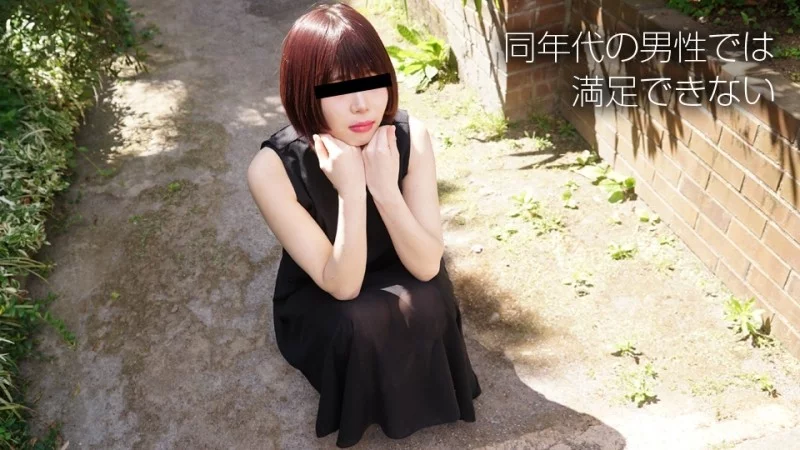 10MUSUME-122018_01 10musume-122018_01 - I Was Done Some Nasty Things By Some Old Men. Thumbnail