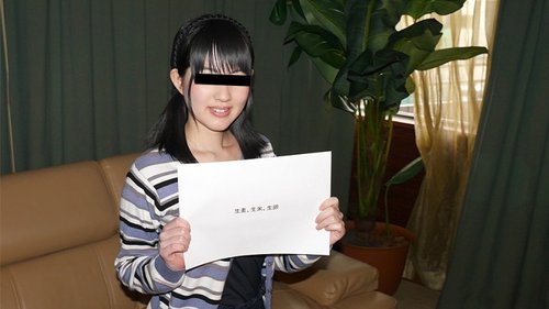 10MUSUME-122620-01 10musume-122620_01 — I'll Make This Innoc - SANGE.LINK