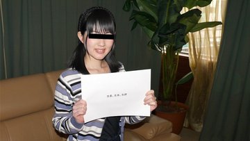10MUSUME-122620-01 10musume-122620_01 — I’ll Make This Innocent Amateur Girl Cum Until She Can Say Tongue Twisters
